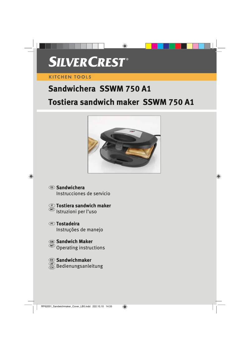 First page image of the manual for SSWM 750 A1