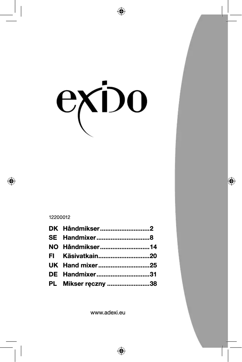 First page image of the manual for 12200012