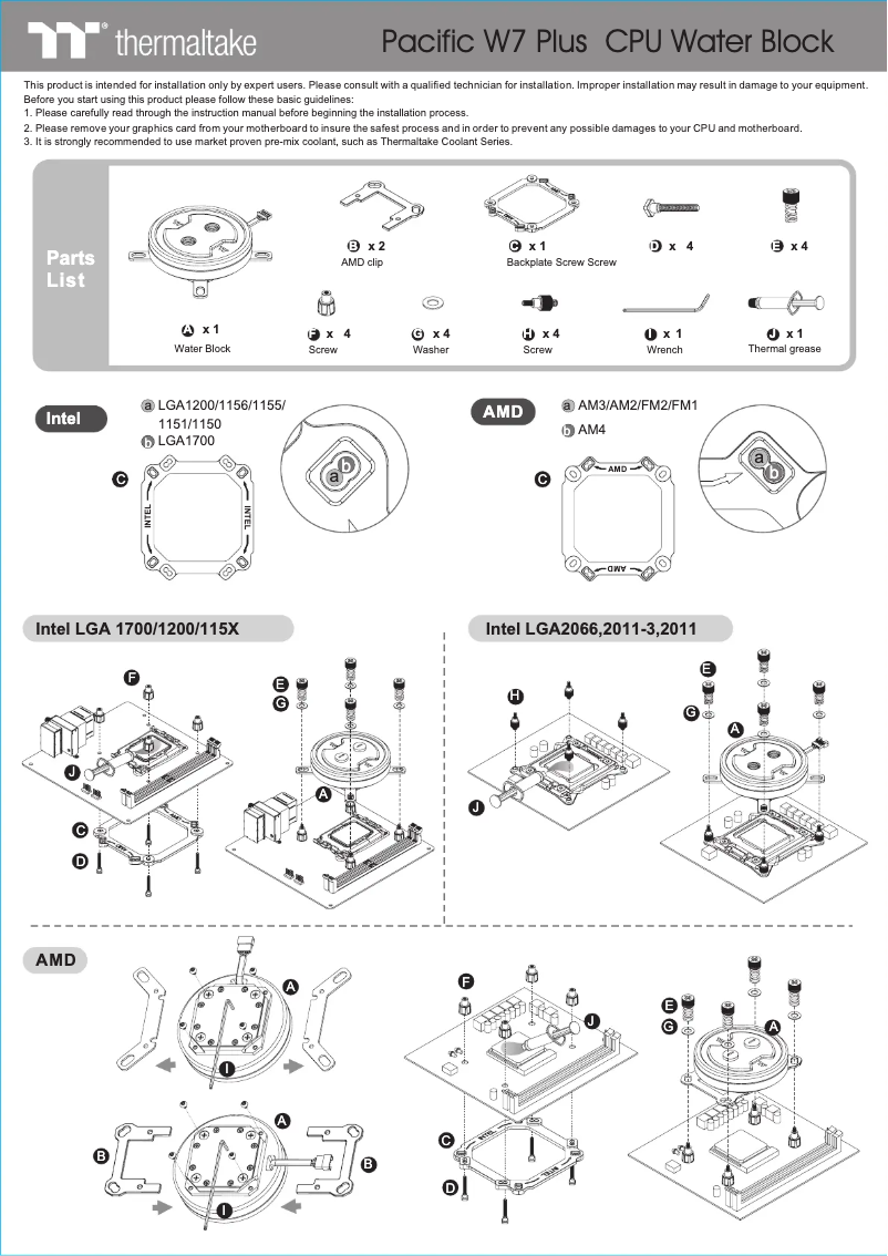 Page 1 of the manual User Manual Thermaltake Pacific W7 Plus