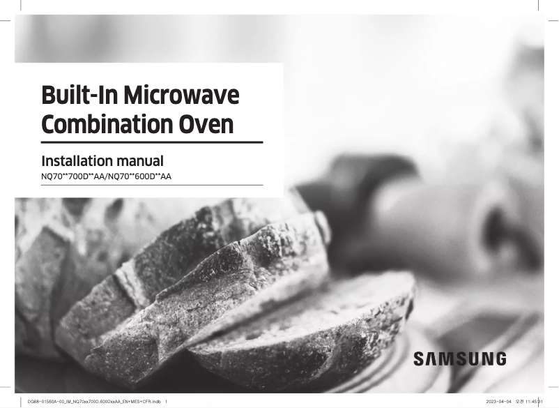 Page 1 of the manual Installation Guide Samsung NQ70CG700DSR