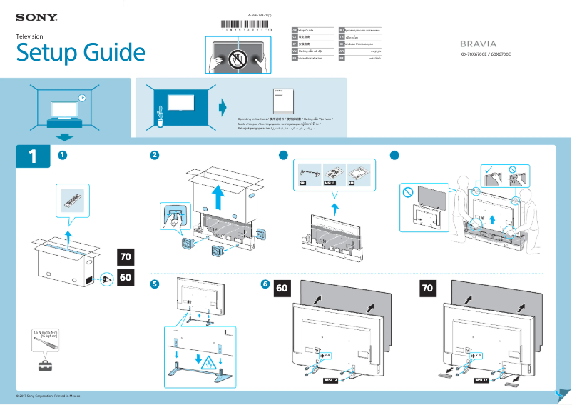 Page 1 of the manual Installation Guide Sony Bravia KD-60X6700E