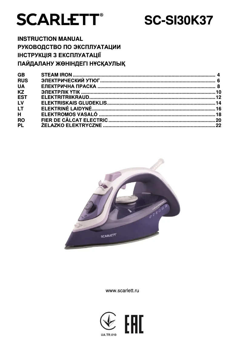 Page 1 de la notice Manuel utilisateur Scarlett SC-SI30K37