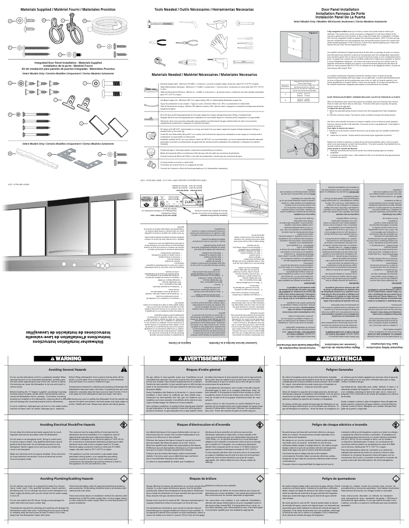 Page 1 of the manual Installation Guide Bosch SHE55M16UC