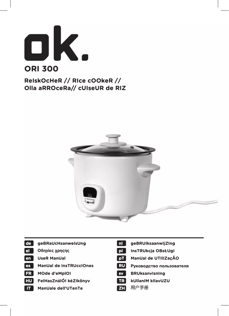 Page 1 of the manual User Manual OK ORI 300