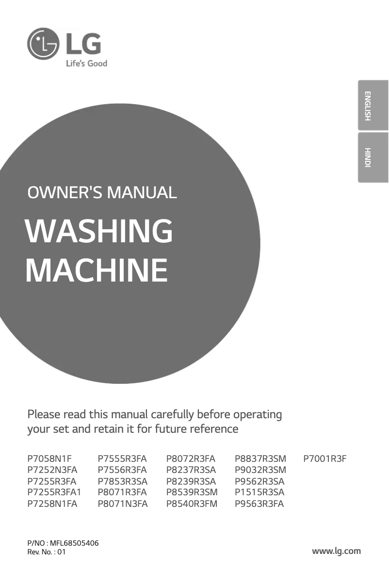First page image of the manual for WP-850R