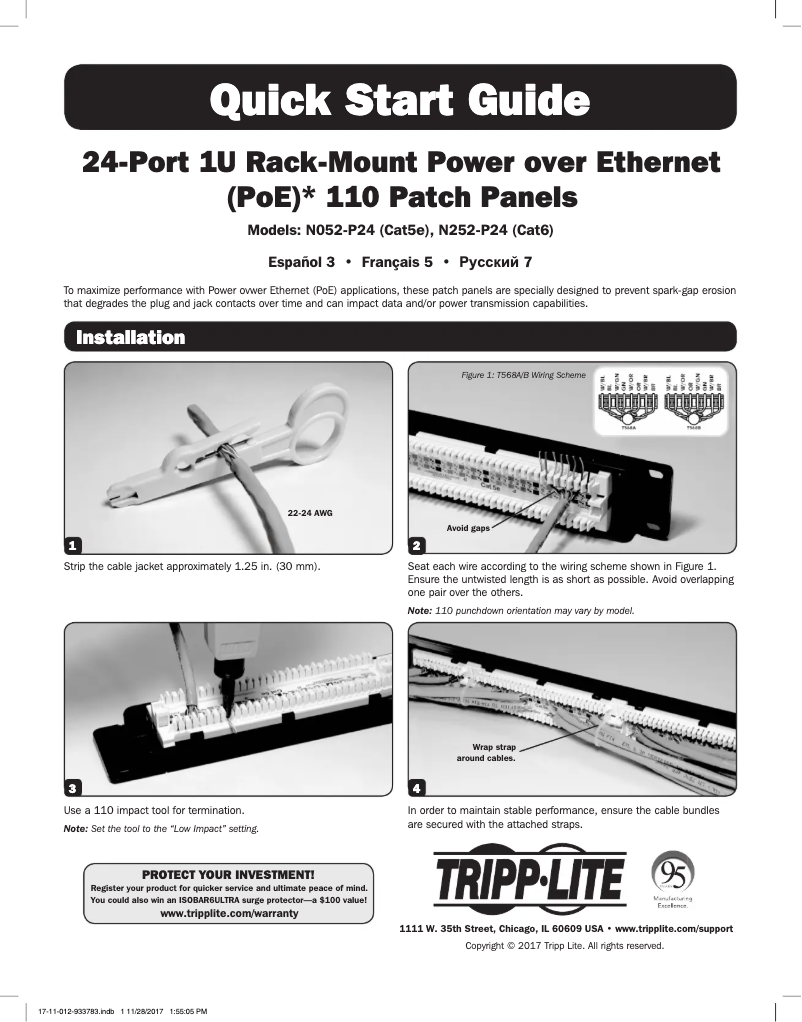 First page image of the manual for N252-P24