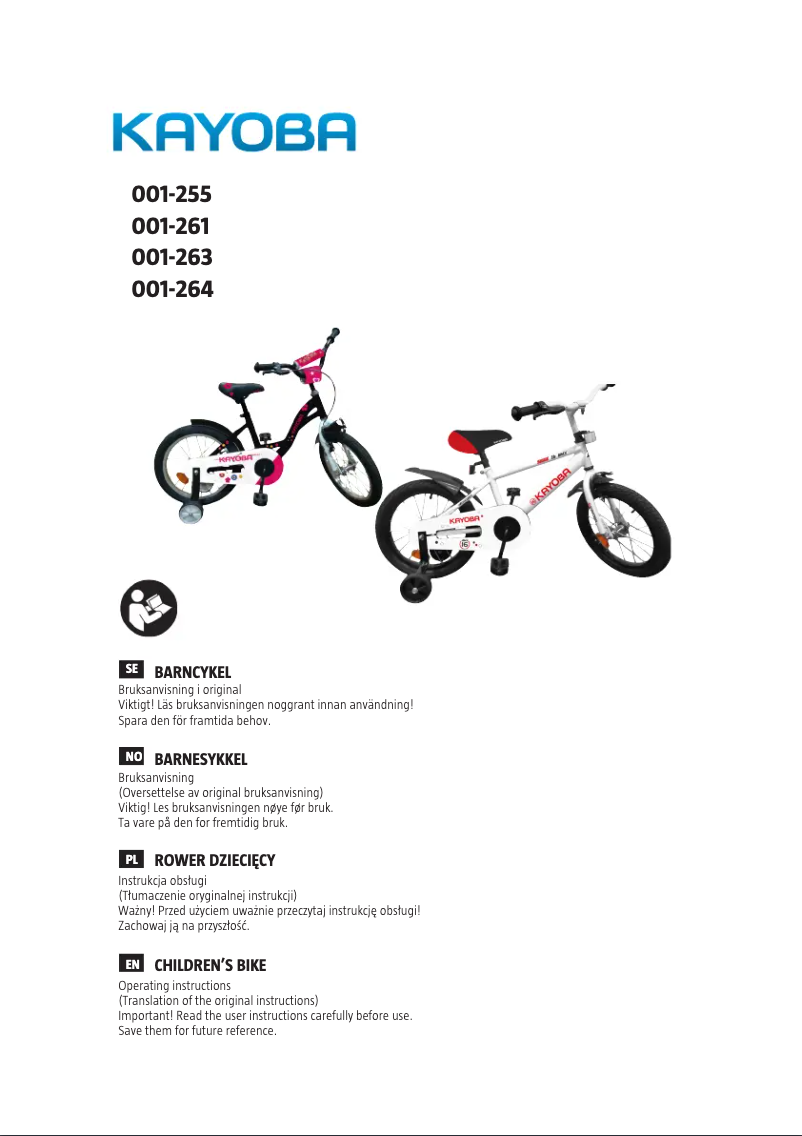 First page image of the manual for 001-263