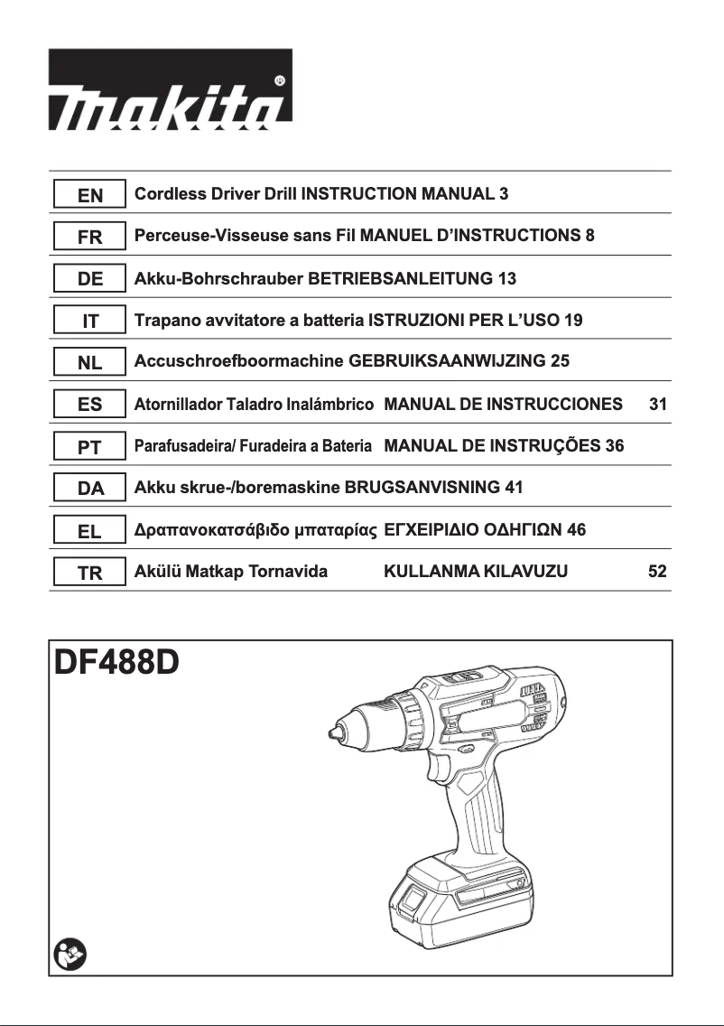First page image of the manual for DF488DWAE