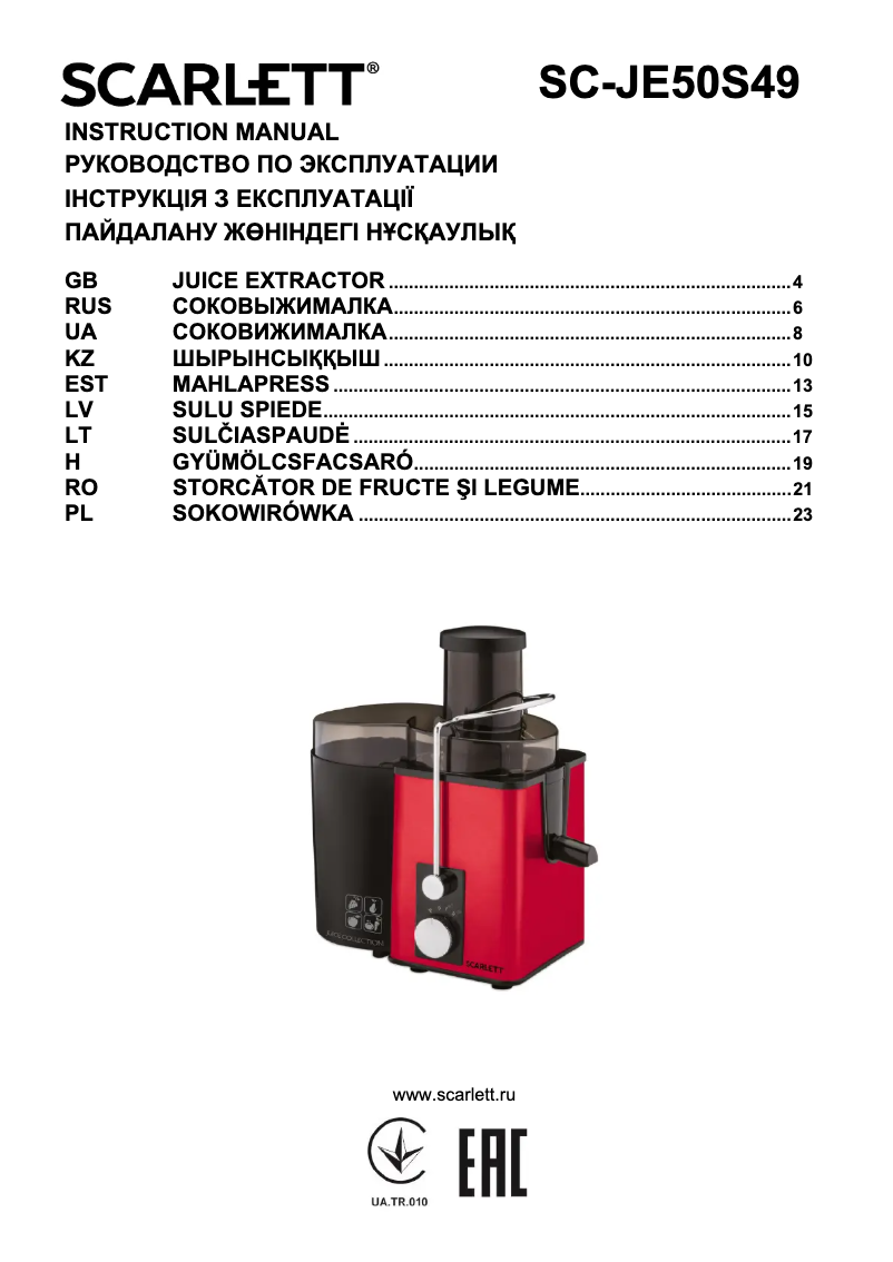 Page 1 of the manual User Manual Scarlett SC-JE50S49