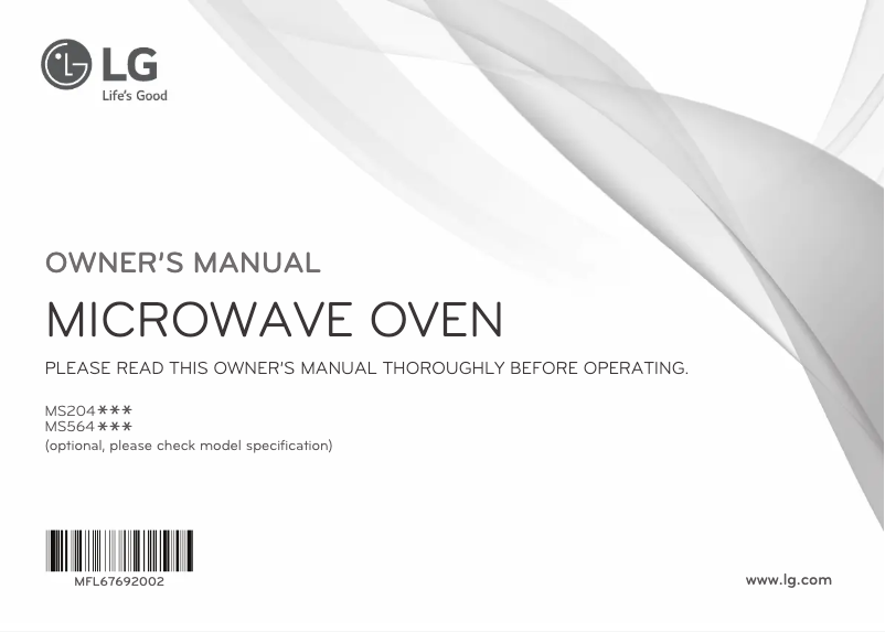 First page image of the manual for MS5644GMS