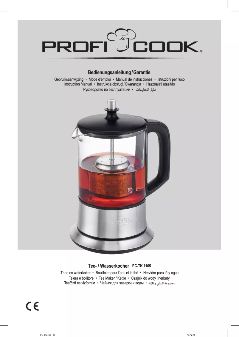 First page image of the manual for PC-TK 1165