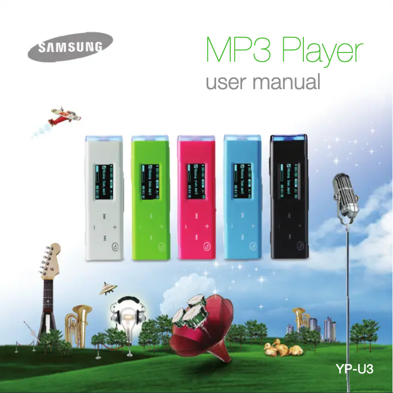 First page image of the manual for YP-U3JQB