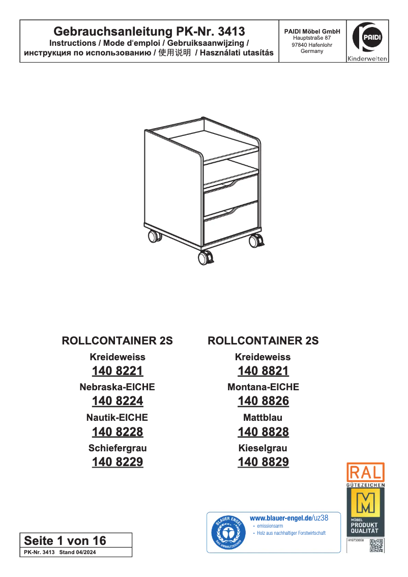 Page 1 of the manual User Manual Paidi Rollcontainer 2S