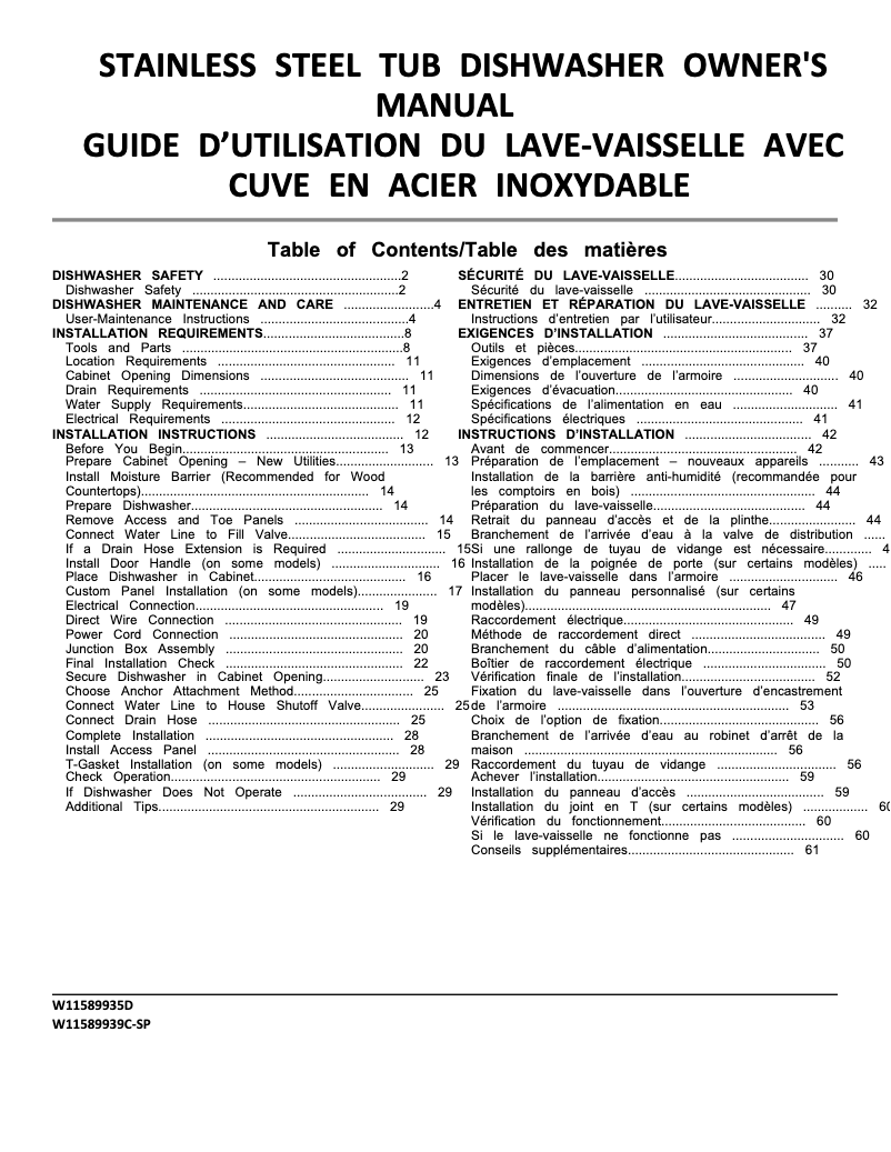 Page 1 of the manual User Manual KitchenAid KDTF324PPA
