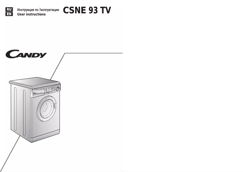 Page 1 of the manual User Manual Candy CSNE93TV-03S