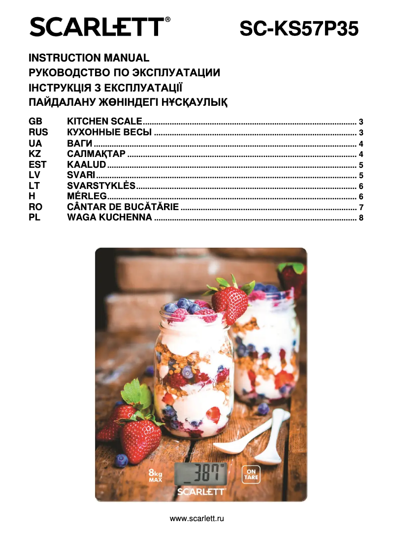Page 1 de la notice Manuel utilisateur Scarlett SC-KS57P35