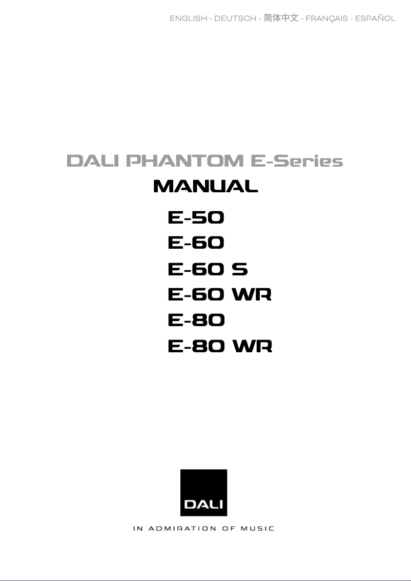 First page image of the manual for Phantom E-50