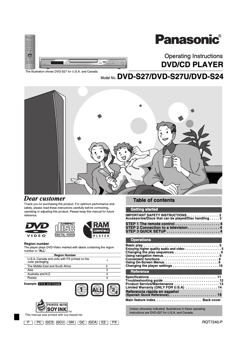 First page image of the manual for DVD-S27U