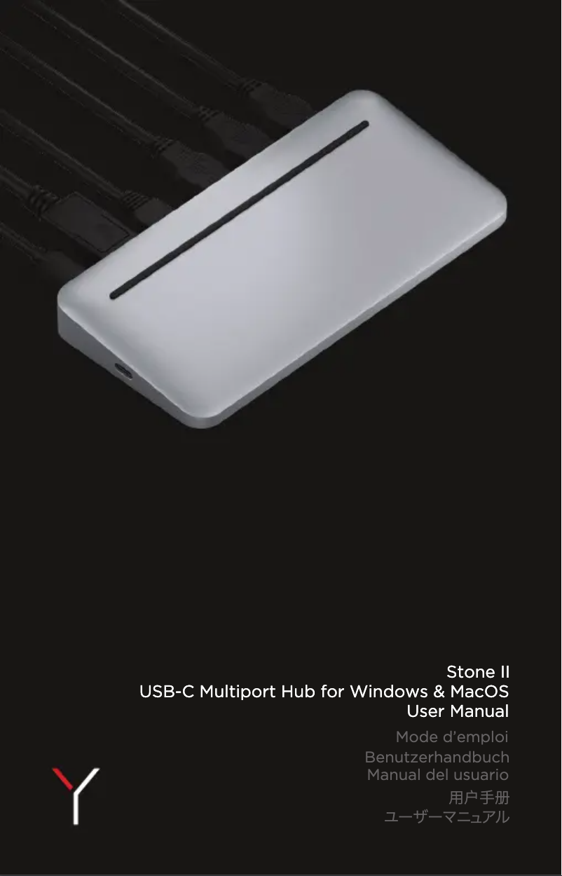 First page image of the manual for Stone II