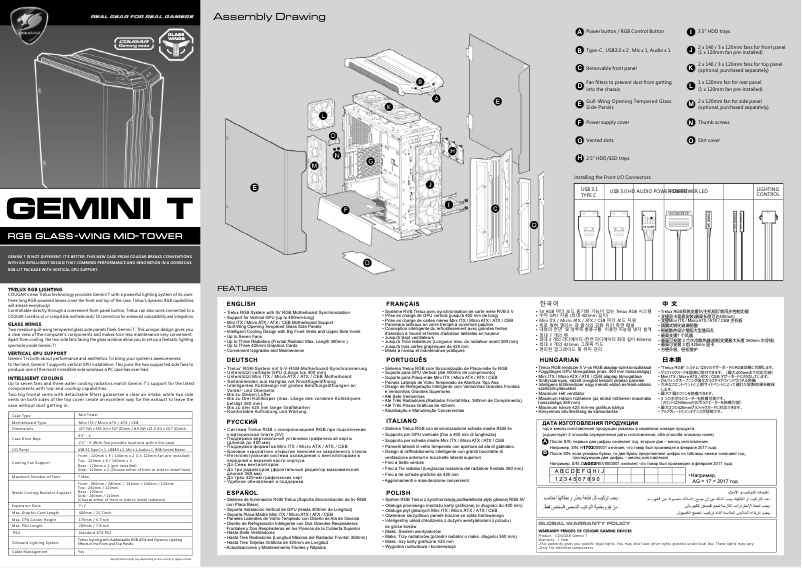 First page image of the manual for Gemini T