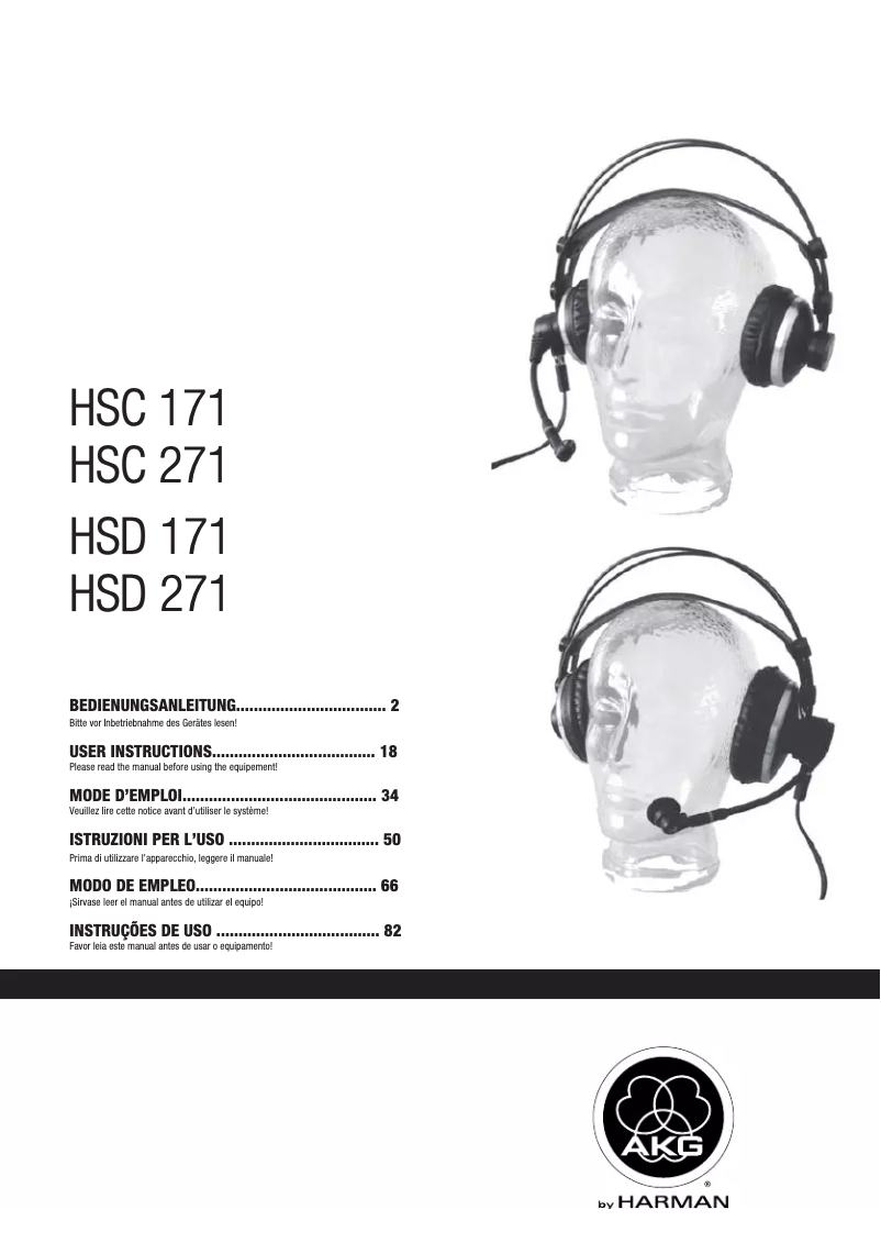 First page image of the manual for HSD 271