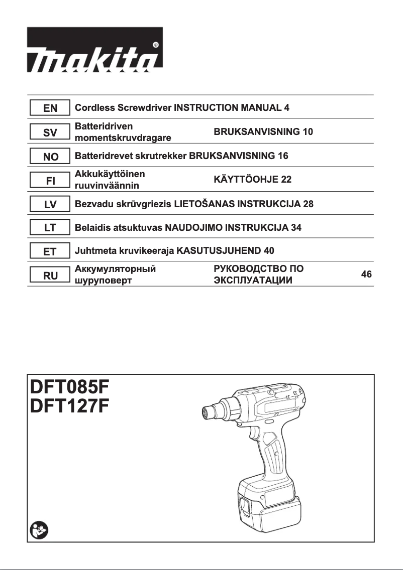 First page image of the manual for DFT127F