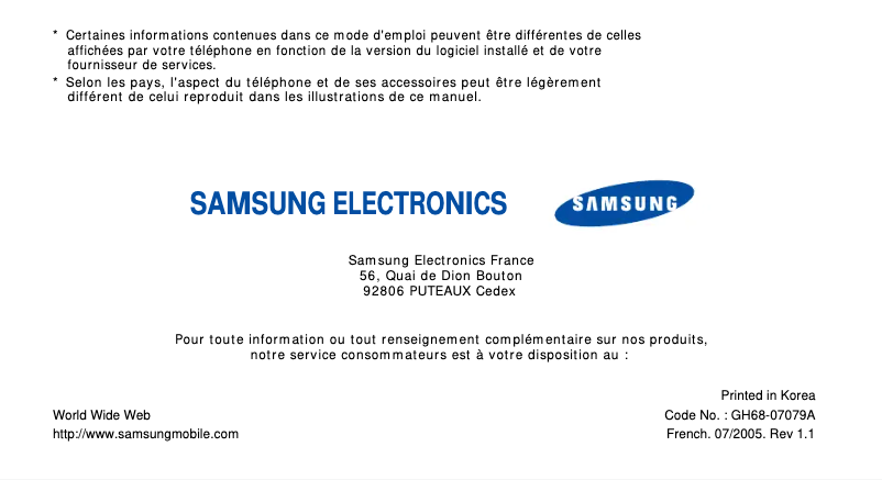 Page 1 of the manual User Manual Samsung SGH-E340