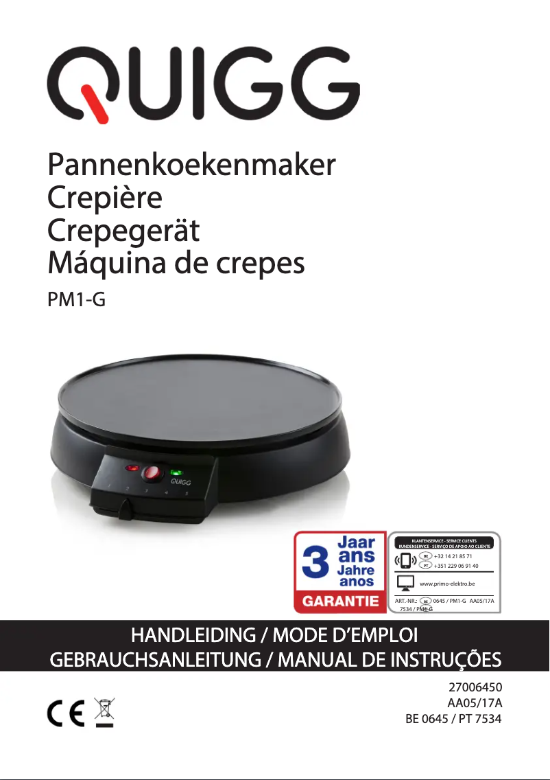 First page image of the manual for PM1