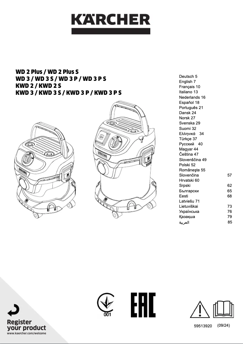 Page 1 of the manual User Manual Kärcher WD 2 Plus V-15/4/18