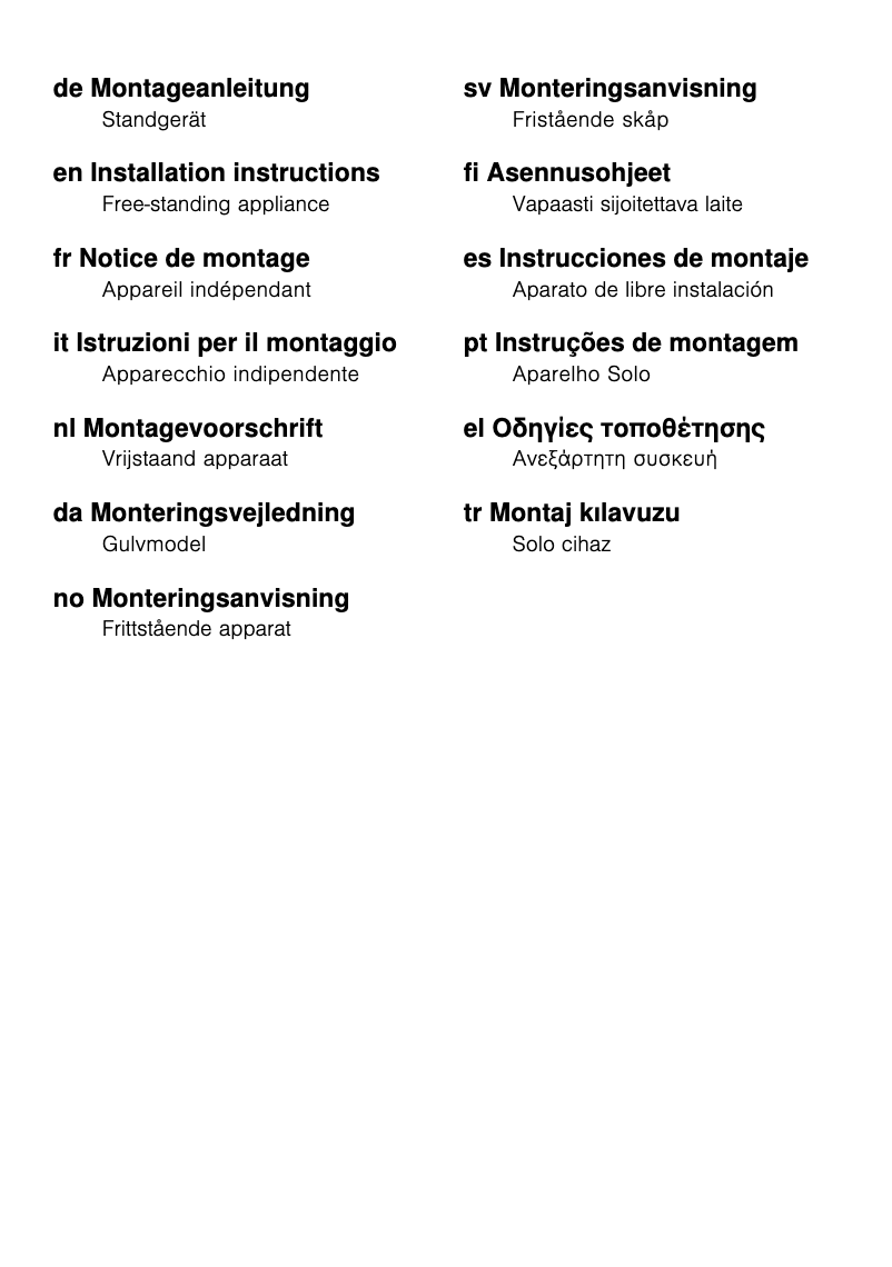 First page image of the manual for KS36VAW40