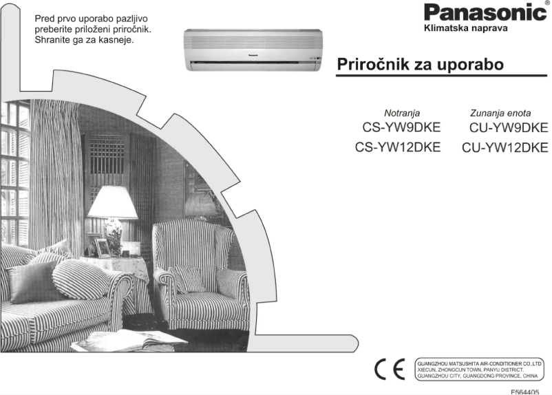 First page image of the manual for CU-YW9DKE