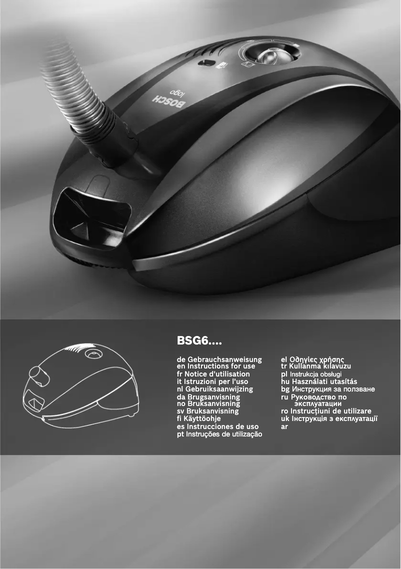 First page image of the manual for BSG 6208