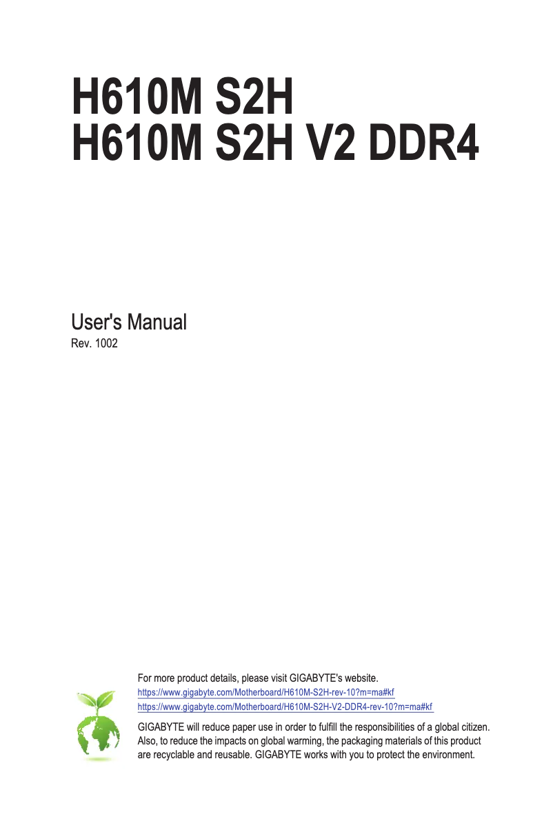 First page image of the manual for H610M S2H V2 DDR4