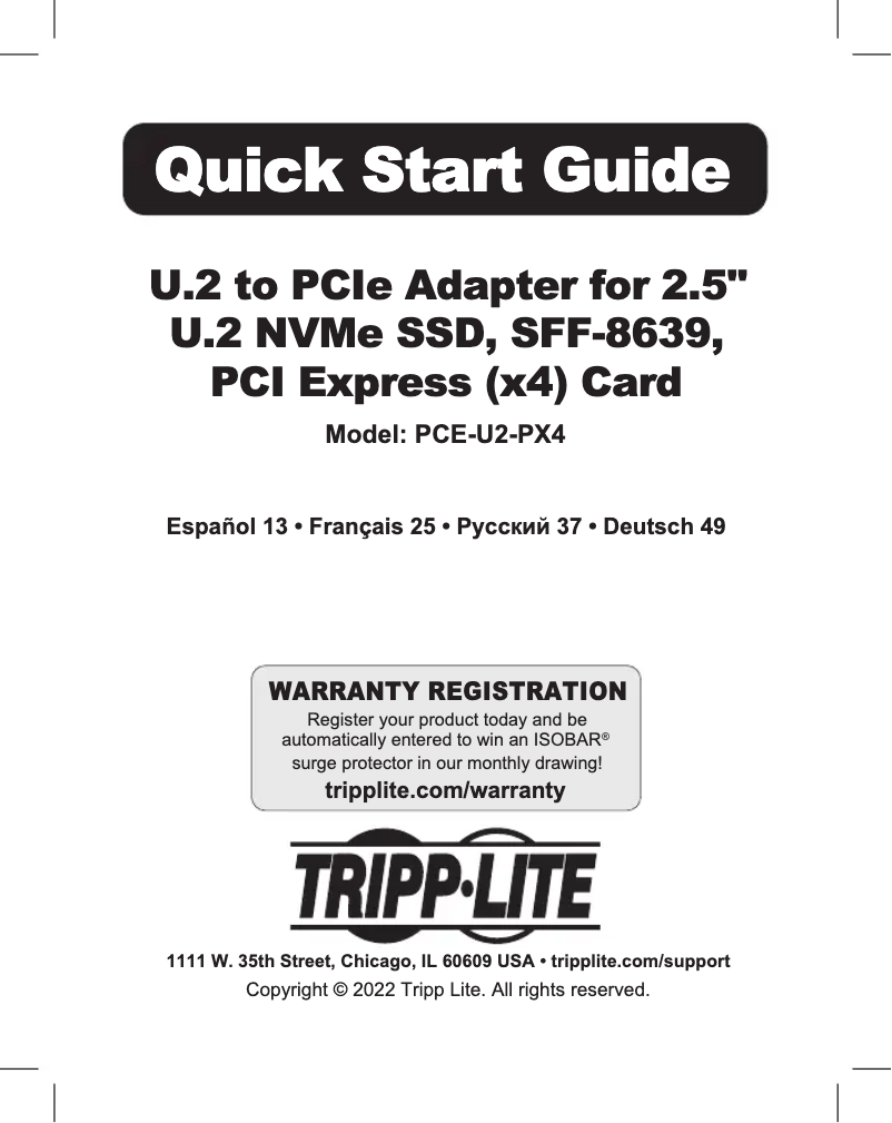 First page image of the manual for PCE-U2-PX4
