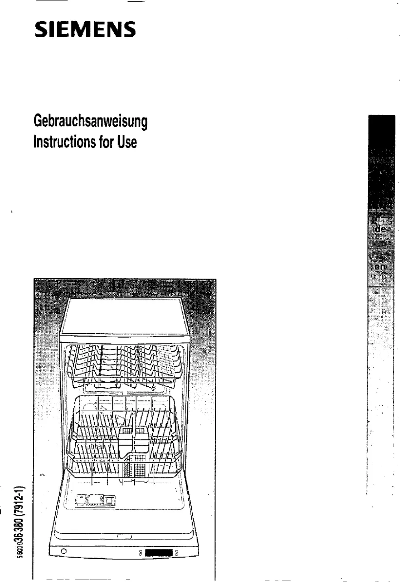 First page image of the manual for SE70890