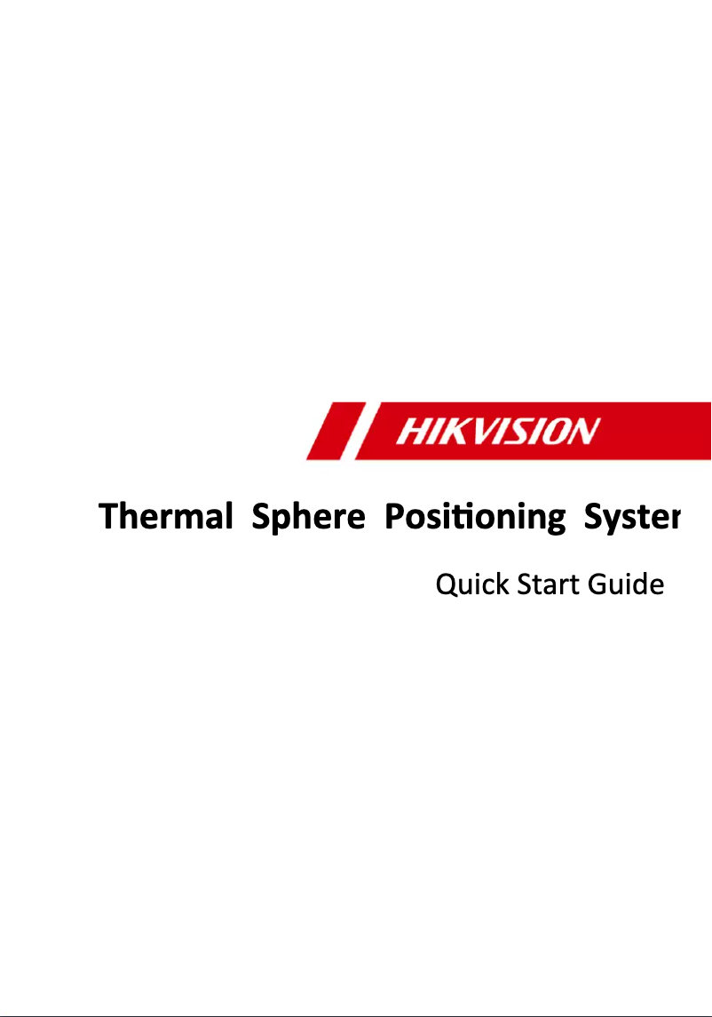 Page 1 of the manual Quick Start Guide Hikvision DS-2TD95C8-190ZK2FL