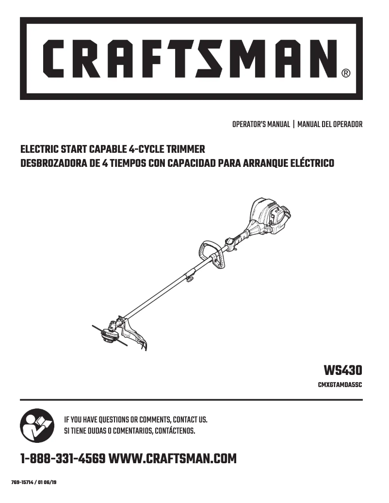 First page image of the manual for CMXGTAMDA5SC