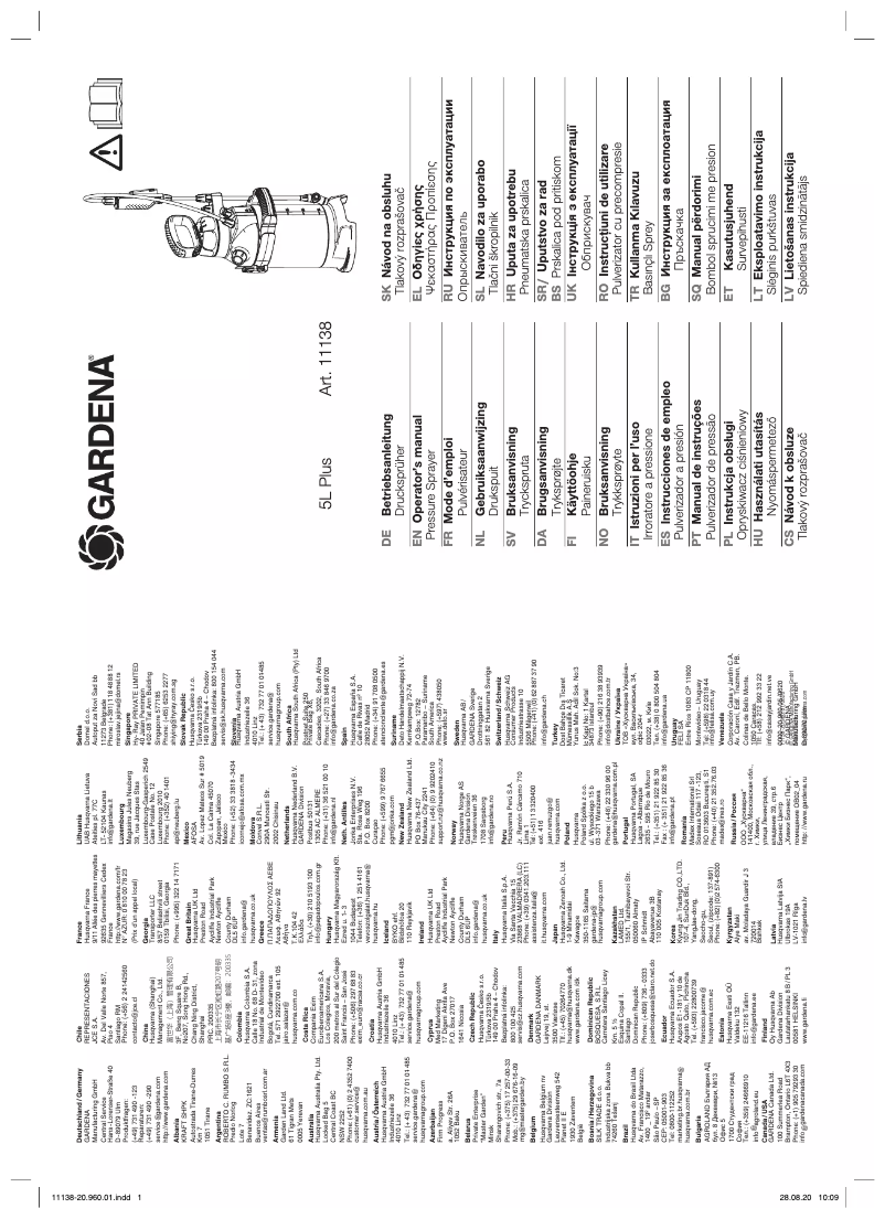 First page image of the manual for 5L Plus 11138