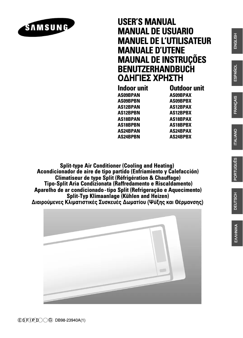 First page image of the manual for AS12BPAX