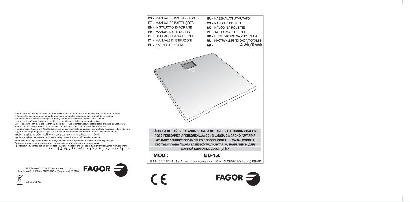 First page image of the manual for BB150