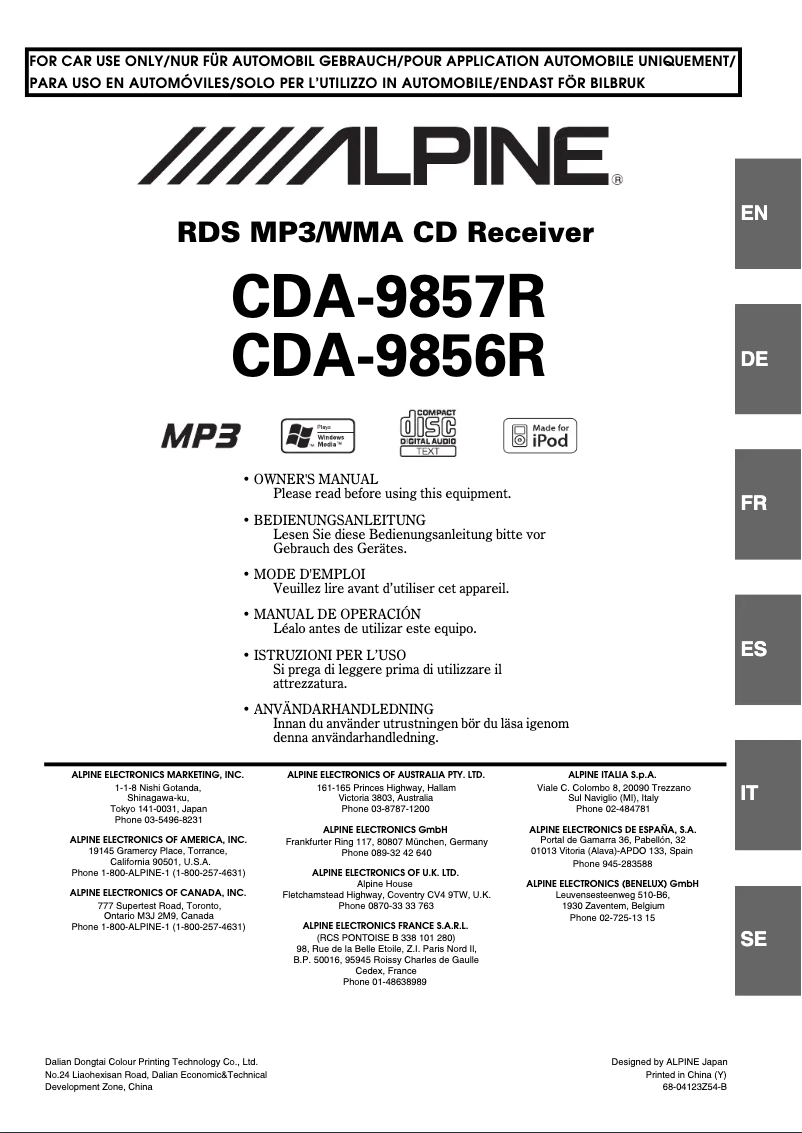 First page image of the manual for CDA-9856R