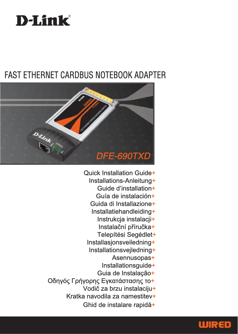 Page 1 of the manual Installation Guide D-Link DFE-690TXD