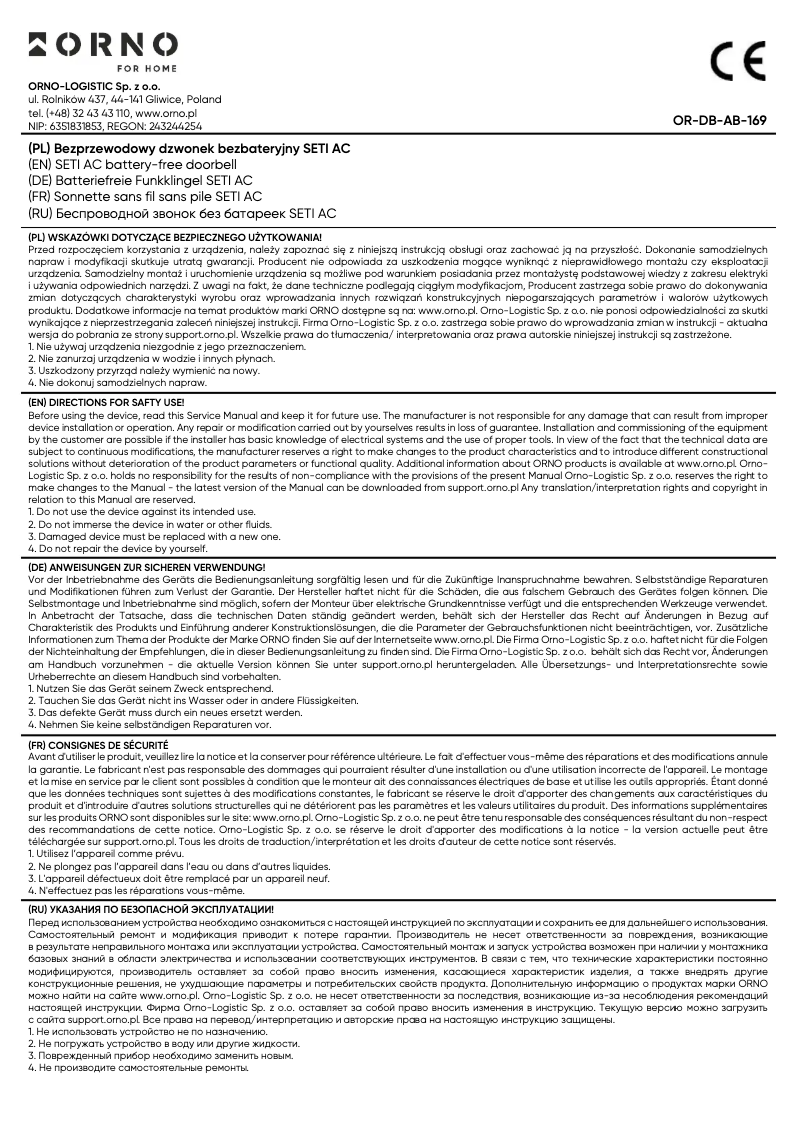 Image de la première page du manuel de l'appareil OR-DB-AB-169