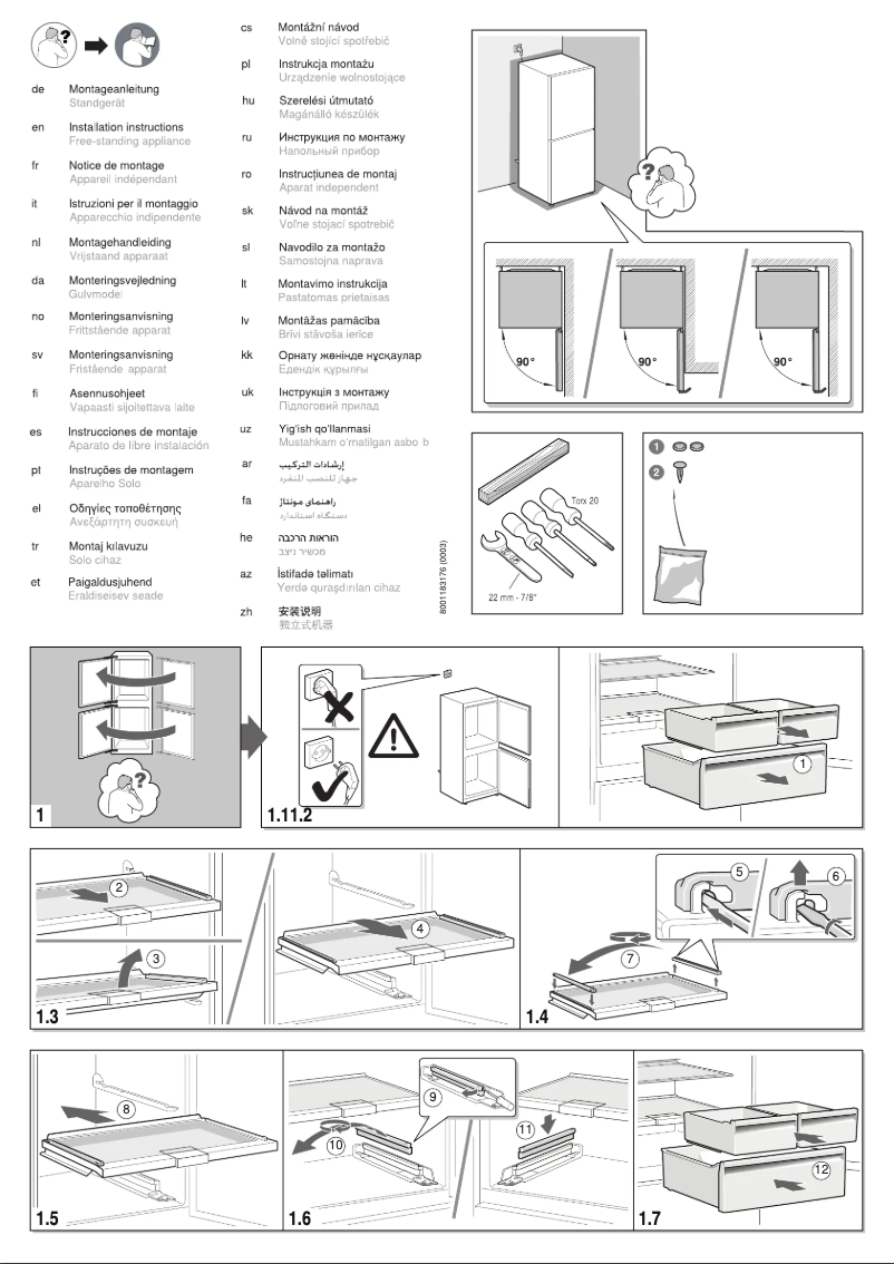 First page image of the manual for BD2076IFAN