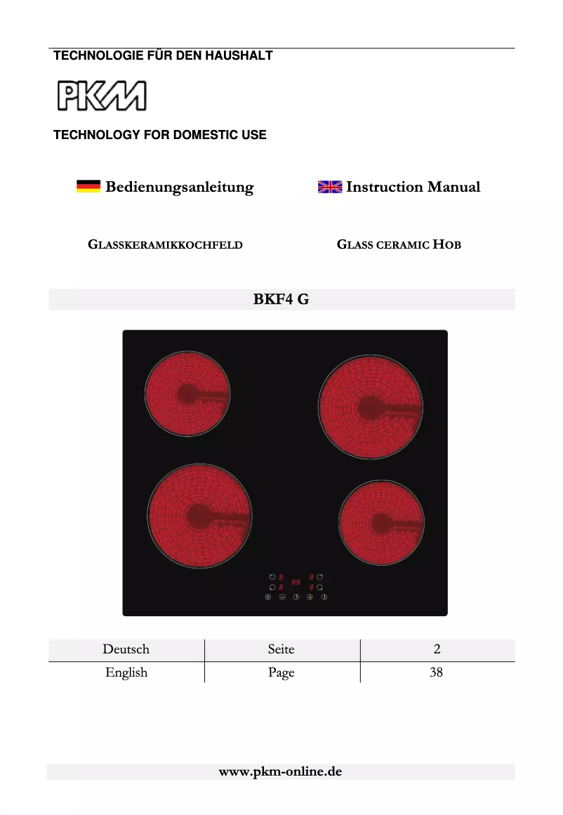 First page image of the manual for BKF4 G