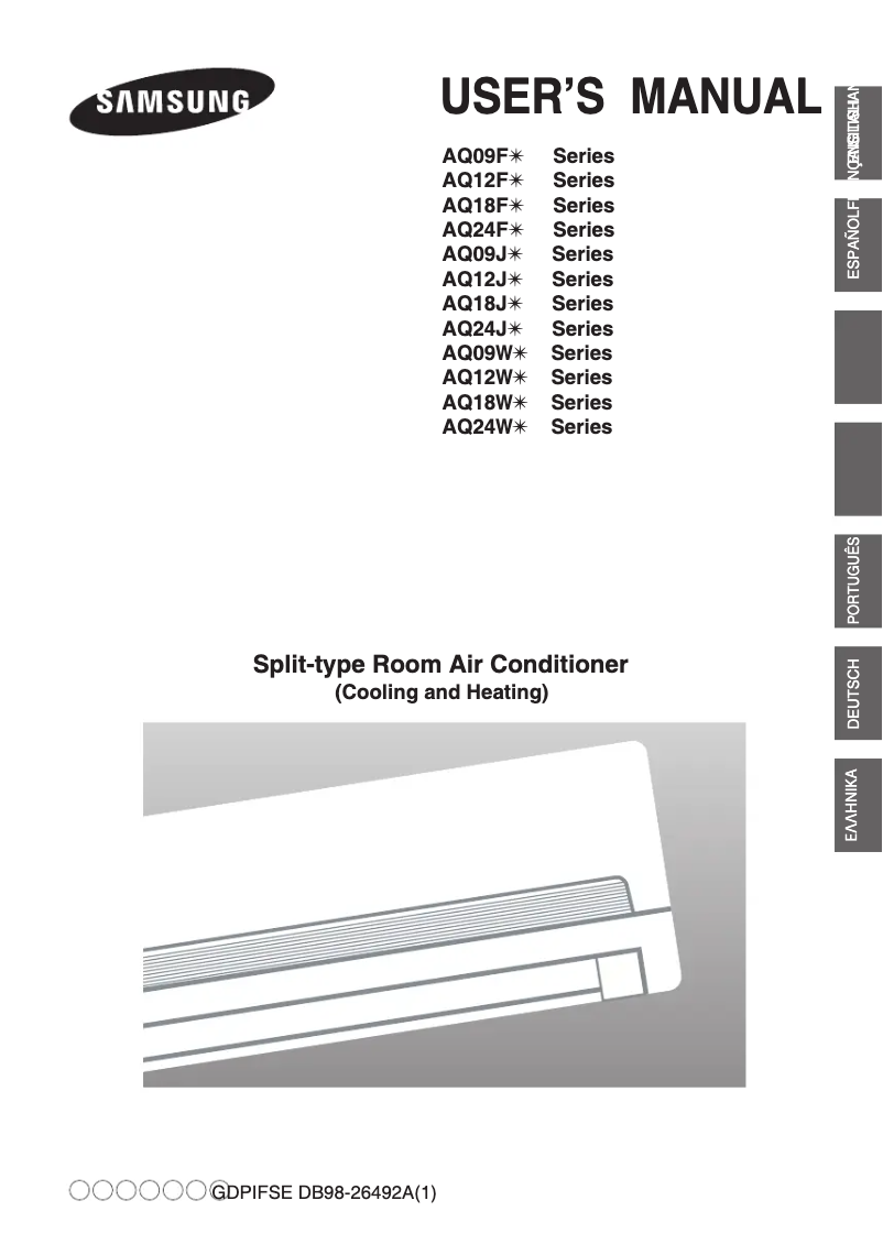 First page image of the manual for AQ18FAN
