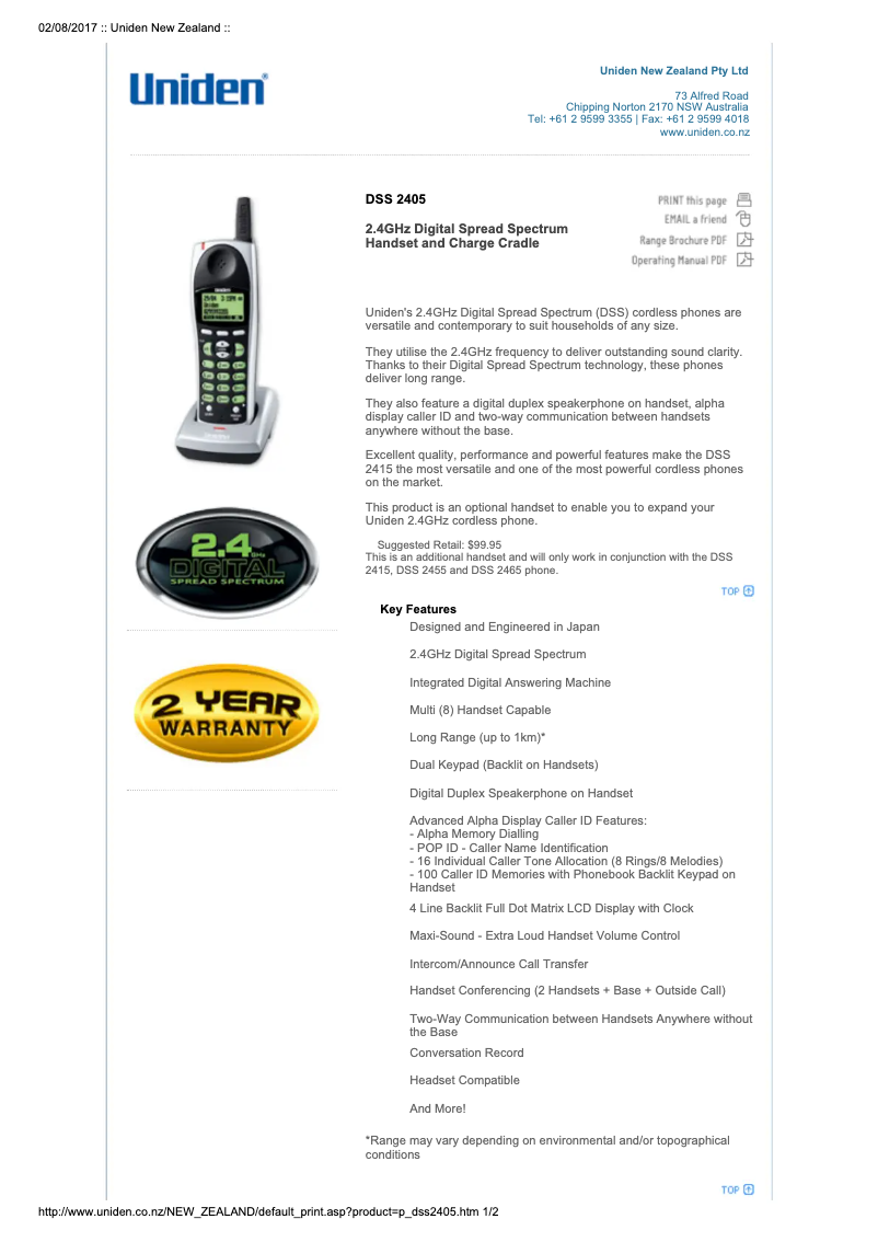 First page image of the manual for DSS 2405