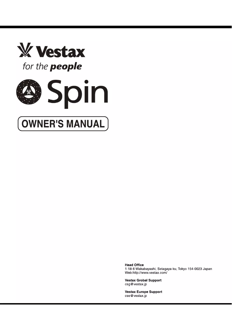 First page image of the manual for Spin