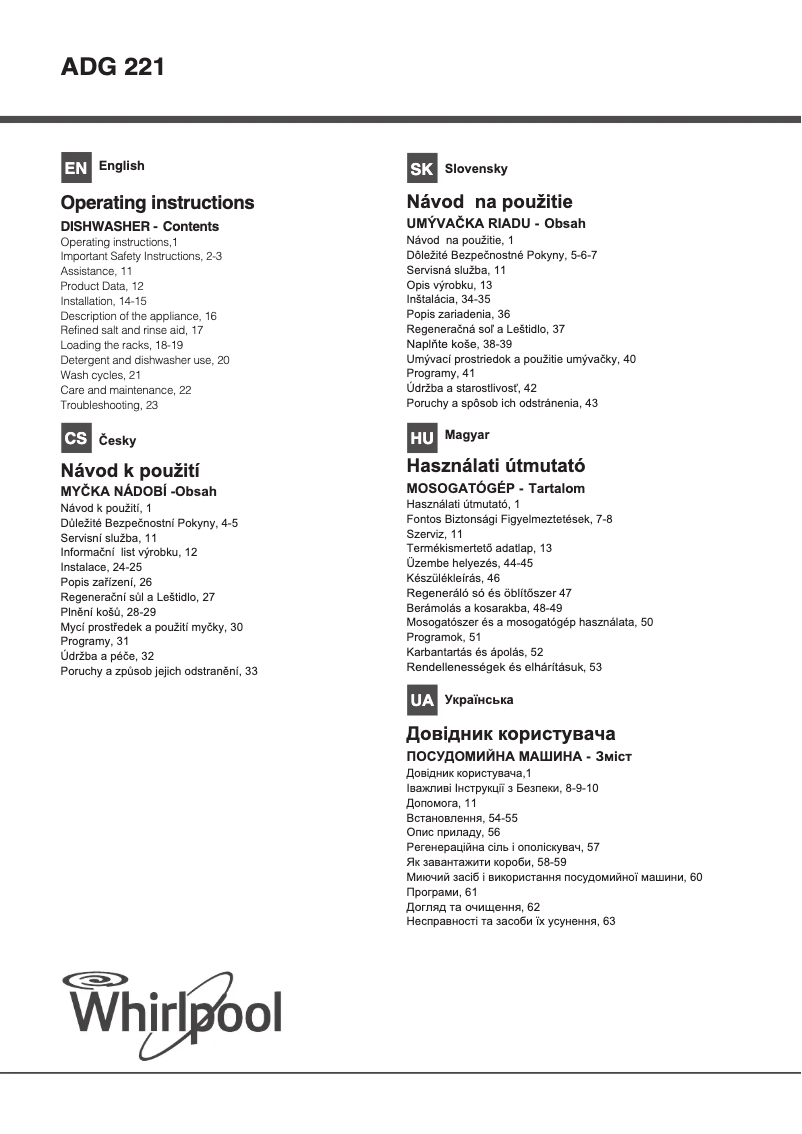 Image de la première page du manuel de l'appareil ADG 221