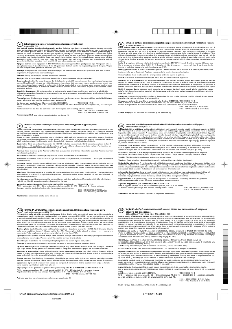 First page image of the manual for BT-FW 100